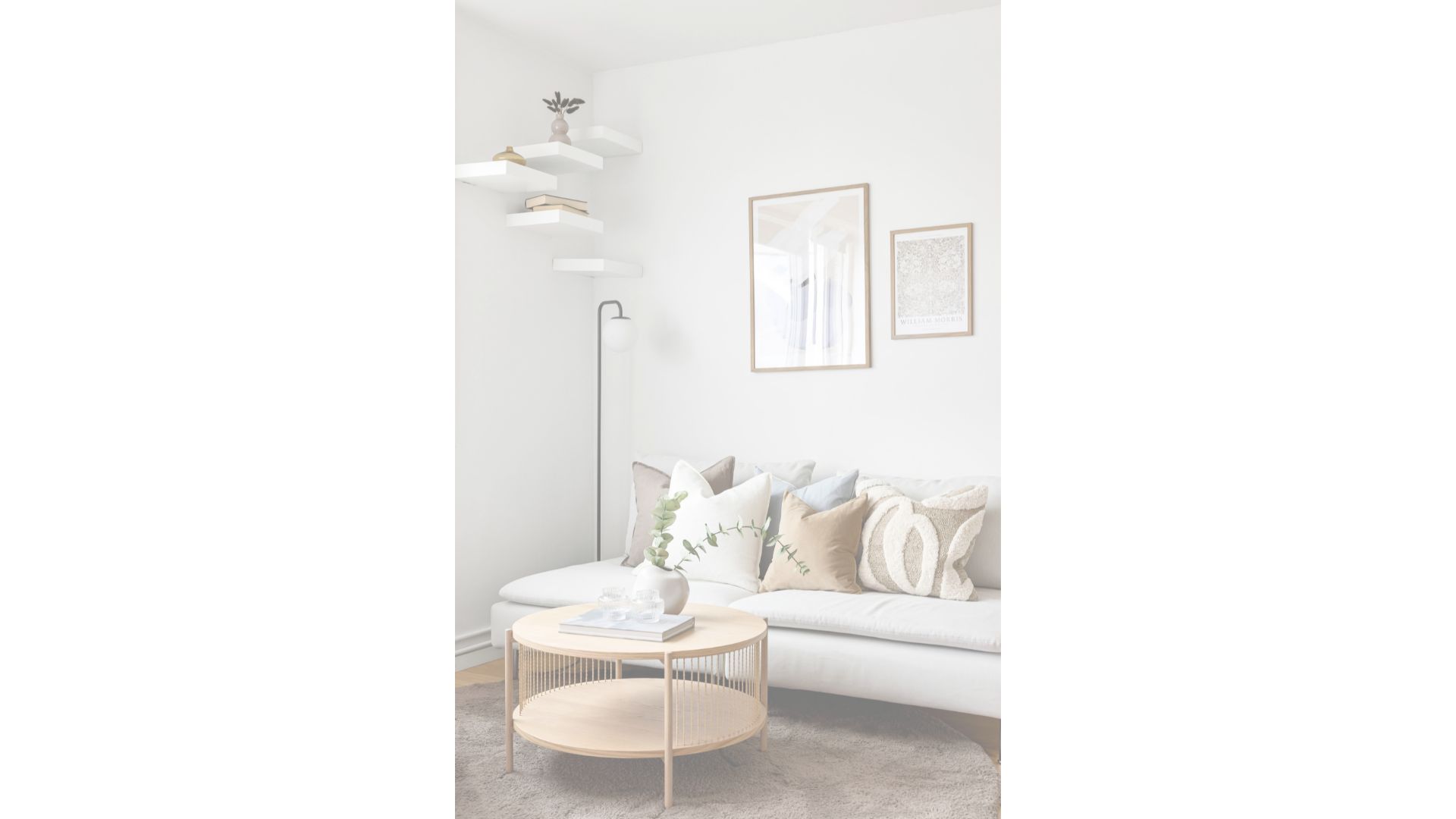 デジタルで見やすく整理された不動産チラシ