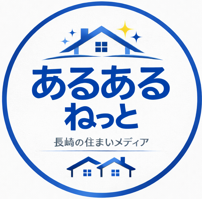 あるあるねっと ロゴ